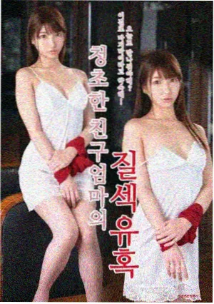 剧集长街旧事封面